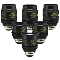 Cooke s4i mini prime lenses set